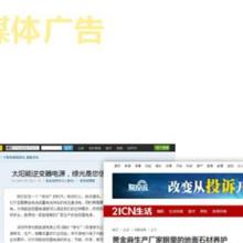 邢臺(tái)易暢信息技術(shù)咨詢服務(wù)中心 專業(yè)賦能，助力企業(yè)數(shù)字化轉(zhuǎn)型